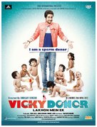 Vicky Donor - Indian Movie Poster (xs thumbnail)