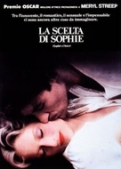 Sophie&#039;s Choice - Italian DVD movie cover (xs thumbnail)