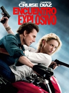 Knight and Day - Argentinian Movie Poster (xs thumbnail)