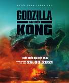 Godzilla vs. Kong - Vietnamese Movie Poster (xs thumbnail)