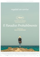 It Must Be Heaven - Italian Movie Poster (xs thumbnail)