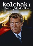 The Night Stalker - Movie Cover (xs thumbnail)