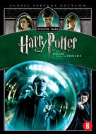 Harry Potter and the Order of the Phoenix - Belgian DVD movie cover (xs thumbnail)