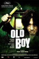 Oldboy - Belgian Movie Poster (xs thumbnail)