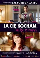 Dan in Real Life - Polish Movie Poster (xs thumbnail)