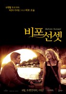Before Sunset - South Korean Movie Poster (xs thumbnail)