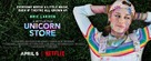 Unicorn Store - Movie Poster (xs thumbnail)