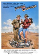 Smokey and the Bandit II - Spanish Movie Poster (xs thumbnail)