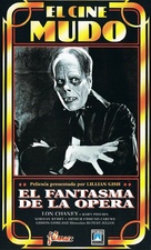 The Phantom of the Opera - Spanish VHS movie cover (xs thumbnail)