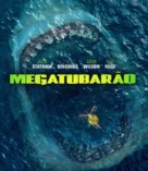 The Meg - Brazilian Movie Cover (xs thumbnail)
