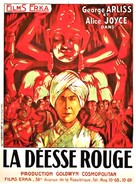 The Green Goddess - French Movie Poster (xs thumbnail)