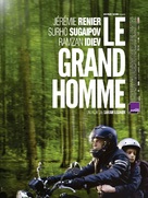 Le grand homme - French Movie Poster (xs thumbnail)