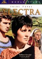 Ilektra - Movie Cover (xs thumbnail)