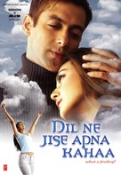 Dil Ne Jise Apna Kaha - poster (xs thumbnail)