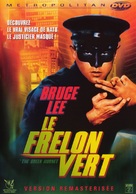 &quot;The Green Hornet&quot; - French Movie Cover (xs thumbnail)