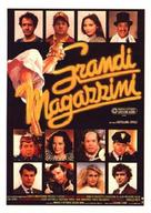 Grandi magazzini - Italian Movie Poster (xs thumbnail)