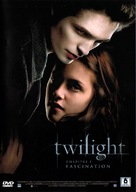 Twilight - French DVD movie cover (xs thumbnail)