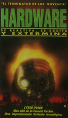Hardware - Argentinian VHS movie cover (xs thumbnail)