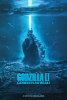 Godzilla: King of the Monsters - Turkish Movie Poster (xs thumbnail)