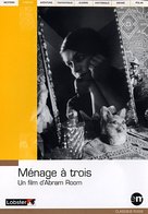 Tretya meshchanskaya - French Movie Cover (xs thumbnail)