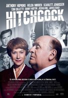 Hitchcock - Slovenian Movie Poster (xs thumbnail)