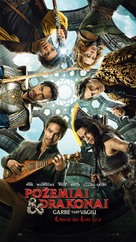 Dungeons &amp; Dragons: Honor Among Thieves - Lithuanian Movie Poster (xs thumbnail)
