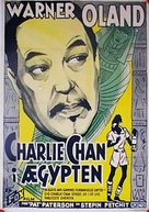 Charlie Chan in Egypt - Danish Movie Poster (xs thumbnail)