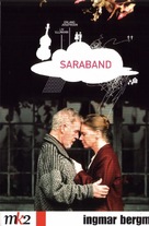 Saraband - French DVD movie cover (xs thumbnail)