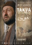Takva - German Movie Poster (xs thumbnail)