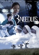 3 Needles - Australian Movie Poster (xs thumbnail)