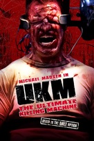 Ultimate Killing Machine - Movie Cover (xs thumbnail)