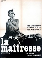 &Auml;lskarinnan - French Movie Poster (xs thumbnail)