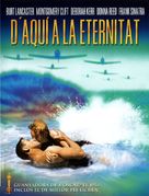 From Here to Eternity - Andorran Movie Cover (xs thumbnail)