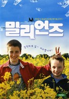Millions - South Korean DVD movie cover (xs thumbnail)