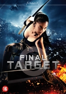 Final Target - Dutch DVD movie cover (xs thumbnail)