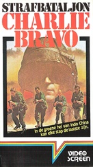 Charlie Bravo - Dutch VHS movie cover (xs thumbnail)