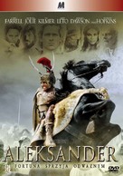 Alexander - Polish Movie Cover (xs thumbnail)