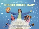 Chuck Chuck Baby - British Movie Poster (xs thumbnail)