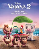 Moana 2 - Slovenian Movie Poster (xs thumbnail)