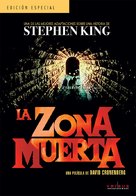The Dead Zone - Argentinian Movie Cover (xs thumbnail)