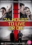 Dragonflies Only Live for 24 Hours - British Movie Cover (xs thumbnail)