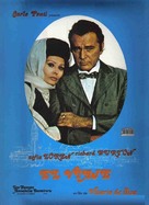 Il viaggio - Spanish Movie Poster (xs thumbnail)
