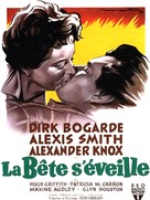 The Sleeping Tiger - French Movie Poster (xs thumbnail)