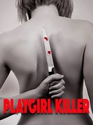 Playgirl Killer - Movie Cover (xs thumbnail)
