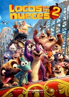 The Nut Job 2 - Ecuadorian Movie Poster (xs thumbnail)