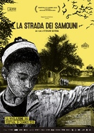 La strada dei Samouni - Italian Movie Poster (xs thumbnail)