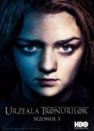 &quot;Game of Thrones&quot; - Romanian Movie Poster (xs thumbnail)