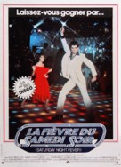 Saturday Night Fever - French Movie Poster (xs thumbnail)