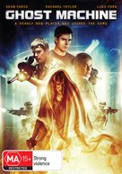 Ghost Machine - Australian DVD movie cover (xs thumbnail)