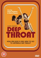 Deep Throat - British DVD movie cover (xs thumbnail)